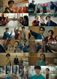 ‘노무사 노무진’ 정경호, 청소 노동자들 인권 수호→유선호 영혼과 재회