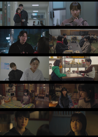 ‘미지의 서울’ 박진영, 박보영에 진심 고백 “많이 좋아해”…최고 7.1%