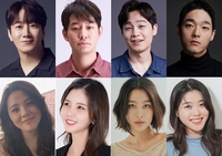 보육원 퇴소 청년들의 현실 스토리…연극 ‘조립식 가족’, ‘무리’하지만 ‘무모’하지 않다
