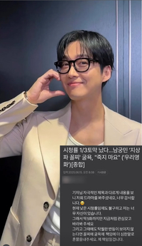 [표권향의 컬처판타지아] 그대가 있는 곳이 ‘몽유도원’…황홀한 꿈으로 시작된 엇갈린 운명