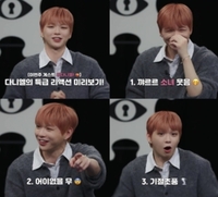 ‘국민 센터’ 강다니엘, “쟤도 웃기네? 뭐가 좋대?” 격분…‘3단 찐 리액션’ 폭발