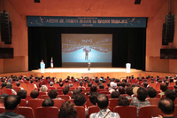 춘천시, 이·통장 대상 직무능력 향상 교육 실시