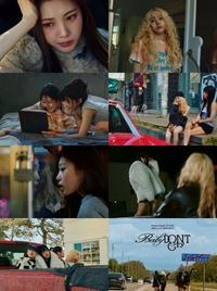 ‘피네이션 걸그룹’ 베이비돈크라이, 선공개곡 ‘지금을 놓치면 분명 너 후회할 거야’ MV 공개