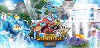 에버랜드, 여름축제 ‘워터 페스티벌’ 20일 개막…원피스 IP와 콜라보