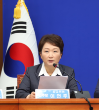 이언주 의원, “한덕수 총리가 흠 없고 완전무결해서 인준 해줬나”