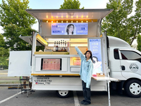 ‘기운 200% 충전’…하지원, 슈주 동해 커피차 응원에 행복한 인증샷