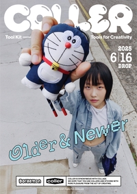 도라에몽 감성과 혼연일체…IPX, ‘꼴레 도라에몽 에디션’ 출시