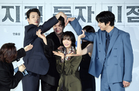 [포토]‘전지적 작가 시점’ 제작보고회, 하트 만들기 힘드네!