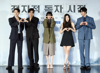 [포토]영화 ‘전지적 독자 시점’의 주연 배우들