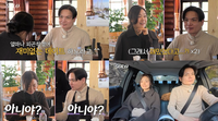 ‘나는 솔로’ 26기 광수, 현숙에 ‘광수라이팅’ “내 생각했어?”