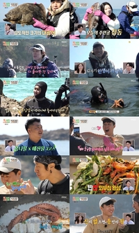 ‘새신랑’ 김종민, 결혼 후 확 바뀌었다…첫 외박에 아내 반응은?