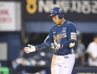 [포토] 김휘집, 9회 시원한 솔로포