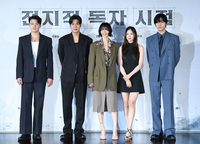 [포토]영화 ‘전지적 독자 시점’ 신승호-이민호-나나-채수빈-안효섭