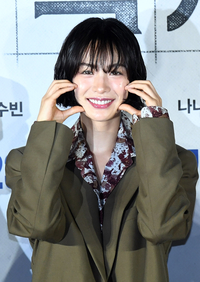 [포토]볼 하트 만들어 보이는 나나