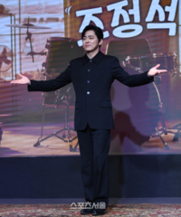 조정석, 대치동 빌딩 110억에 매각...7년만 차익 71억 ‘대박’