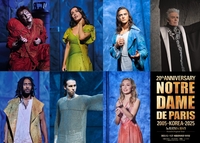 한국투어 20주년 기념…뮤지컬 ‘노트르담 드 파리’ 만날 수 있는 단 4주간 공연