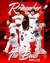 ‘리멤버 더 비스트’…SSG, 28일 ‘짐승’ 김강민 은퇴식 개최