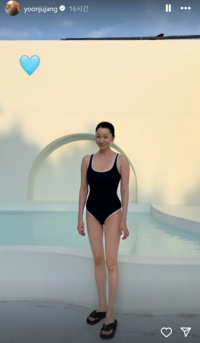 장윤주, 44살에도 여전한 ‘톱 모델 클래스’ [★SNS]