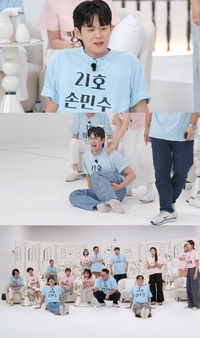 ‘개그계 최수종’ 손민수, 임라라에 스윗할 수밖에 없는 이유 밝혀져