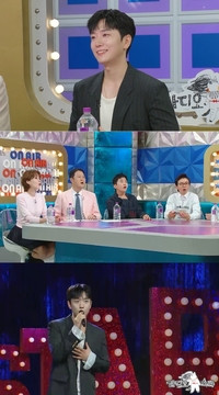 고우림, “♥김연아가 먼저 연락” 4년 비밀 연애 러브스토리 공개 (‘라디오스타’)