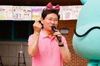 이상일“학교 현장서 폭력·따돌림 발생할 수 없도록 계속 노력하자”