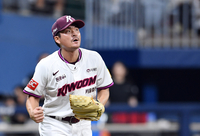 [포토]주먹 불끈 키움 원종현, 3피안타에도 지켜낸 승리