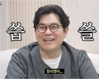 김용만 아들, 버클리 중퇴후 클럽DJ로 전향…이유는?