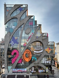 KT&G, ‘제16회 SKOPF’서 올해의 사진가 3인 발표