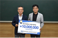 강원인재원, 대한한돈협회 강원도협의회와 축산 인재 26명 선발