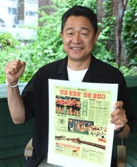 [단독인터뷰] ‘독이 든 성배’ 든 이민성 감독 “4연속 금메달 압박 느끼지만…꼭 하고 싶은 일” (창간40주년 특집)