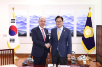 우원식 의장, 샤픽 라샤디 주한 모로코 대사 접견