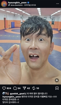 밴쯔와 대결 벌이는 윤형빈, 치아가 부서질 정도로 훈련해