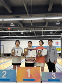 횡성군청 ‘하누스’ 여자볼링선수단, 대한볼링협회장배 전국대회 준우승 쾌거