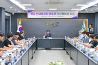 횡성군 <2025 횡성 이모빌리티 페스타> 성공개최  추진협의체 회의