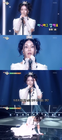 랄랄 부캐 율(YUL), 뮤직뱅크 직캠 51만회 돌파…아이돌급 화제