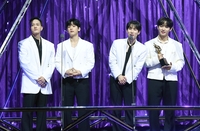 [포토]비투비, 서울가요대상 K팝 특별상 수상