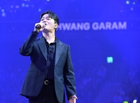 [포토]서울가요대상, 황가람의 열창