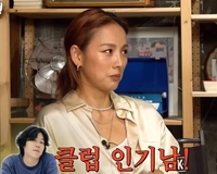 “오빠 왜 이렇게 인기 많아?” 이효리, 결혼전 이상순 과거 재소환