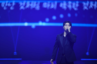 [포토] 황가람 ‘나는 반딧불’