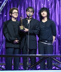 ‘밴드상’ 웨이브 투 어스 “밴드 시작 이래 첫 수상, 영광” [34th 서울가요대상]