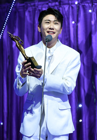 [포토]영탁, 서울가요대상 본상 수상