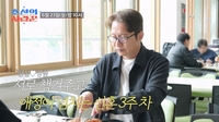 ‘정영림♥’ 심현섭, 신혼집 ‘삼시 세끼’ 셰프…“뜨거운 건 남자가 닦아야 해” 불꽃 카리스마