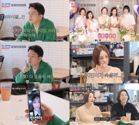 김준호, 김지민과 결혼 앞두고 다른 여자랑?…“거짓말하면 티 나”(‘조선의 사랑꾼’)