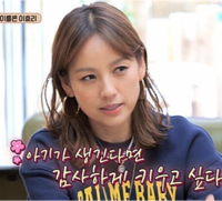 이효리의 고백과 모성에 대한 존중…오독이 만든 논란