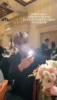 부케 받은 김재중, 6개월이냐 6년이냐?…같은 날 딸들은 경사났네!