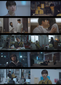 ‘미지의 서울’ 각성한 박보영, 인생 체인지 종료…최고 ‘8.5%’