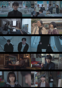 ‘미지의 서울’ 박보영, 원미경과 구원 서사…또 자체 최고 ‘7.7%’