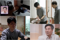 오광록, 9년 만의 ‘3대 만남’…아들의 눈물 고백 “父 때문에 친할머니 임종 못 지켜”