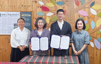 “기부도 이제 블록체인으로” 위메이드, ‘위퍼블릭’으로 기부 문화에 ‘새 바람’