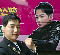 “욕도 아까워..” 특전사출신 가수 박군, 비비탄 난사해 강아지 죽인 군인들에 격렬한 분노 표시해